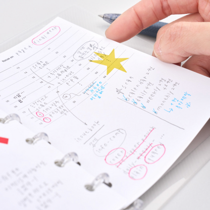 AK: In-Out Book Insert [Daily]