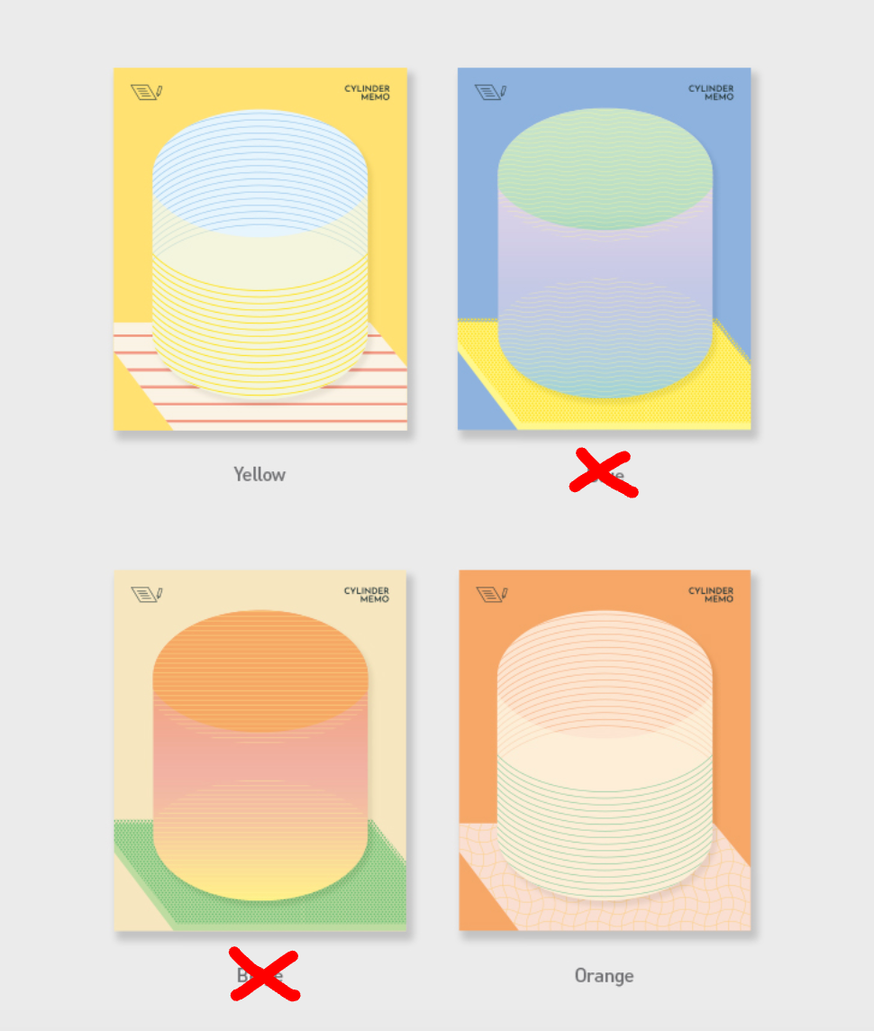 Gongjang: Cylinder Memo