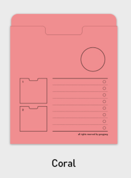 Gongjang: S Archiving File
