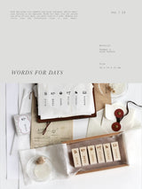 Nyret: Vol. 14 Rubber Stamp - Words for days
