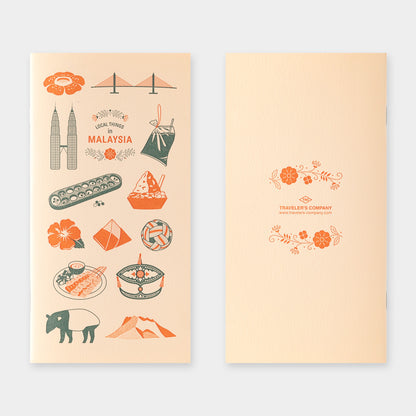 TRAVELER’S notebook Refill: Local Things in Malaysia