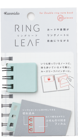 Kanmido: Ring Leaf [4 Colours]