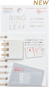 Kanmido: Ring Leaf [4 Colours]