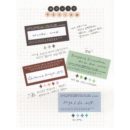 Flagg: Cutting for DAY Roll Label