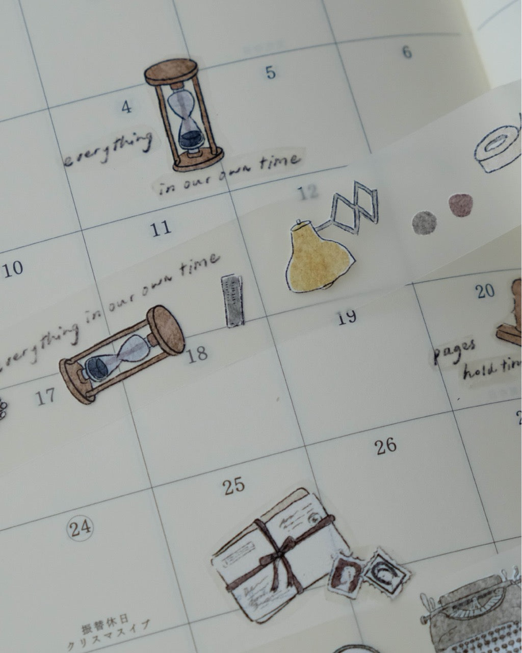 Wenyea: For the love of Stationery series