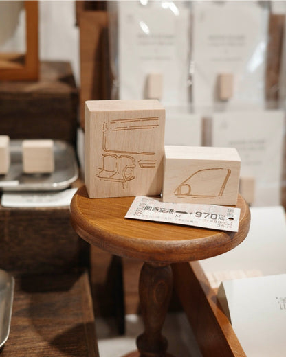 Wenyea: [Rubber Stamp] Journey Begins