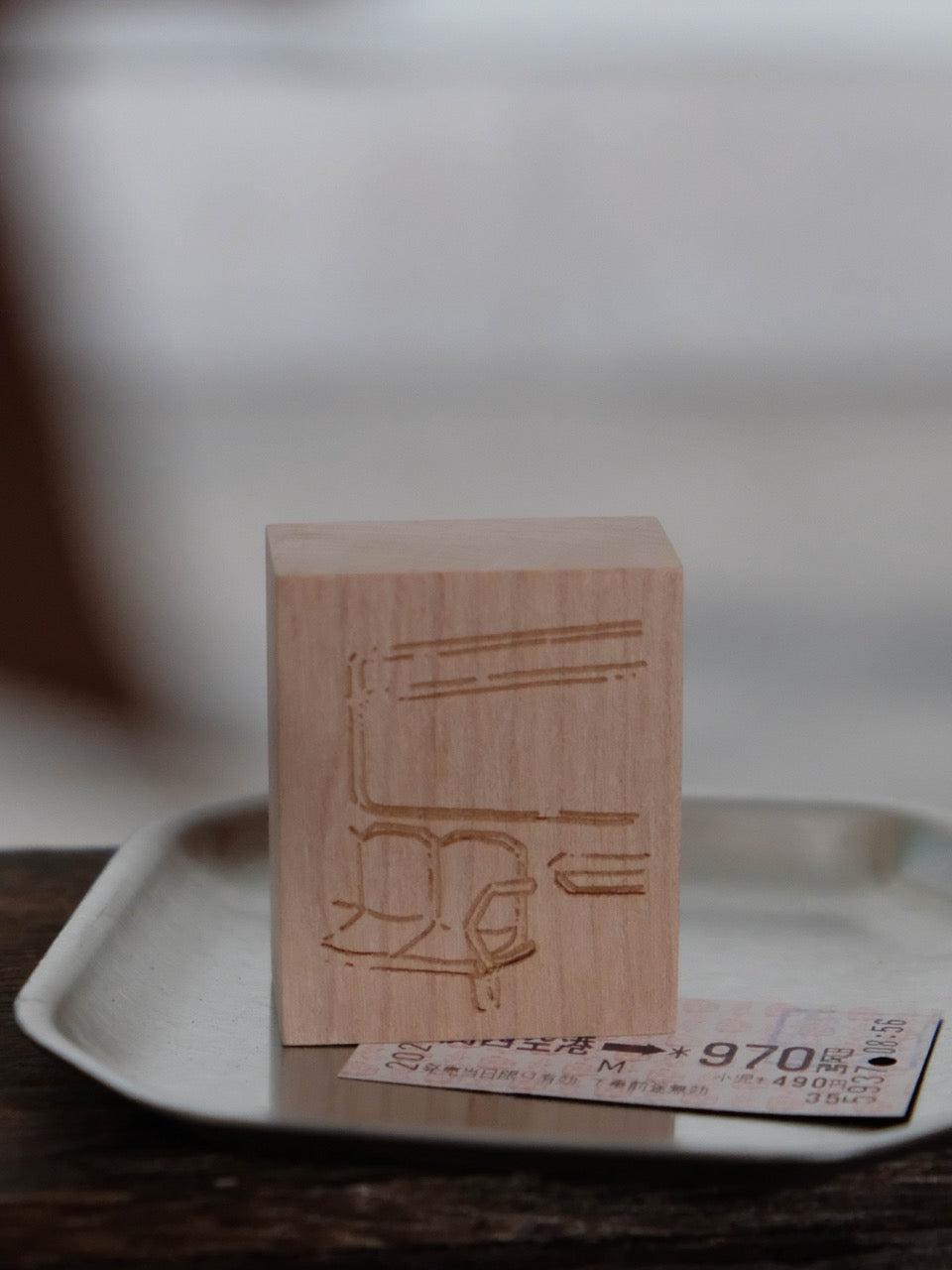Wenyea: [Rubber Stamp] Journey Begins