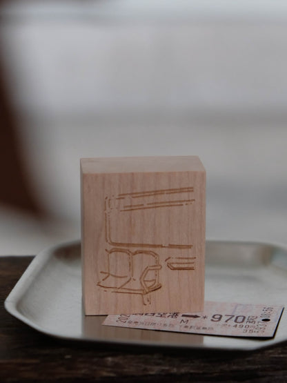 Wenyea: [Rubber Stamp] Journey Begins