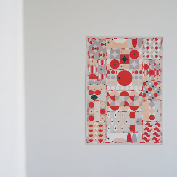 KAWI: Pattern Paper - #05 SEE YOU THERE