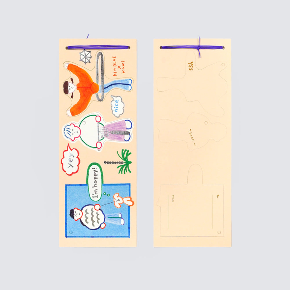 KAWI x KIMBLUE: Gift Tag - BLUE LIGHT 3
