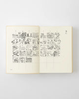 MD 2027: MD Notebook Diary 1 Day 1 Page [2 sizes]