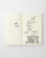 MD 2027: MD Notebook Diary [3 sizes]