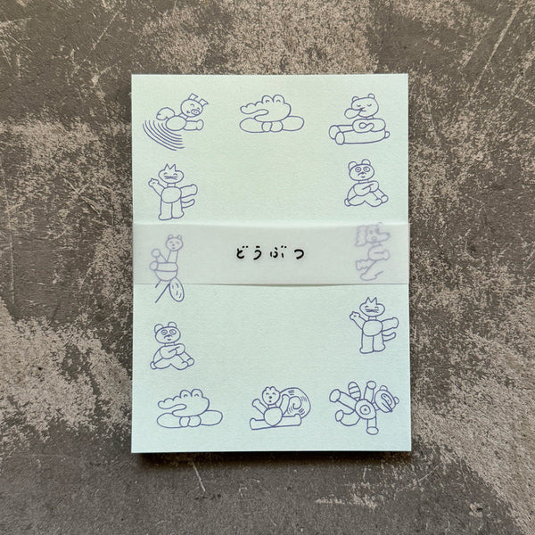 Nishikawa x Mizushima: Animals Memo Pad