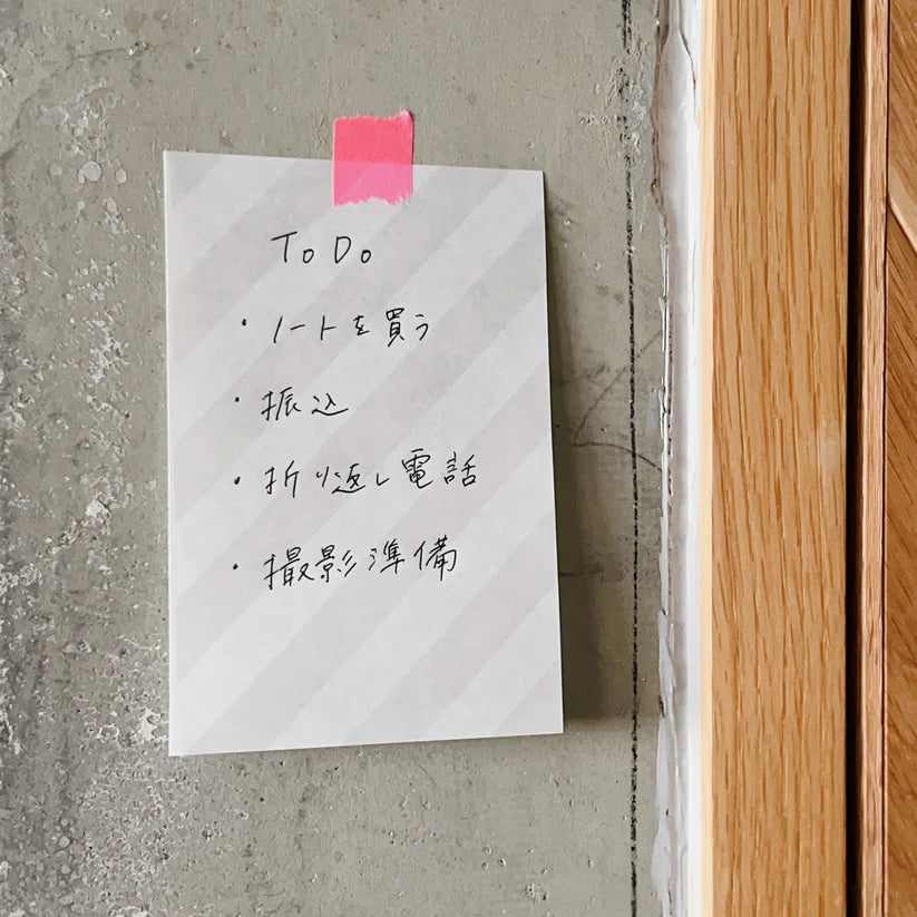 Mizushima: Perforated Memo Pad Dots & Stripes 02 [Grey]