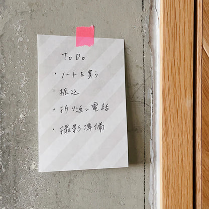 Mizushima: Perforated Memo Pad Dots & Stripes 02 [Grey]