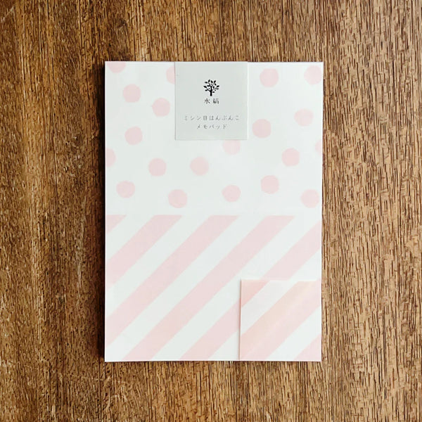 Mizushima: Perforated Memo Pad Dots & Stripes 02 [Pink]