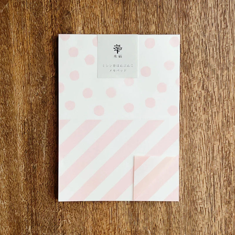 Mizushima: Perforated Memo Pad Dots & Stripes 02 [Pink]