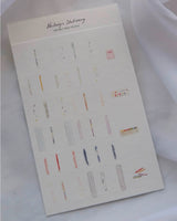 Wenyea: [Sticker] Nostalgic Stationery