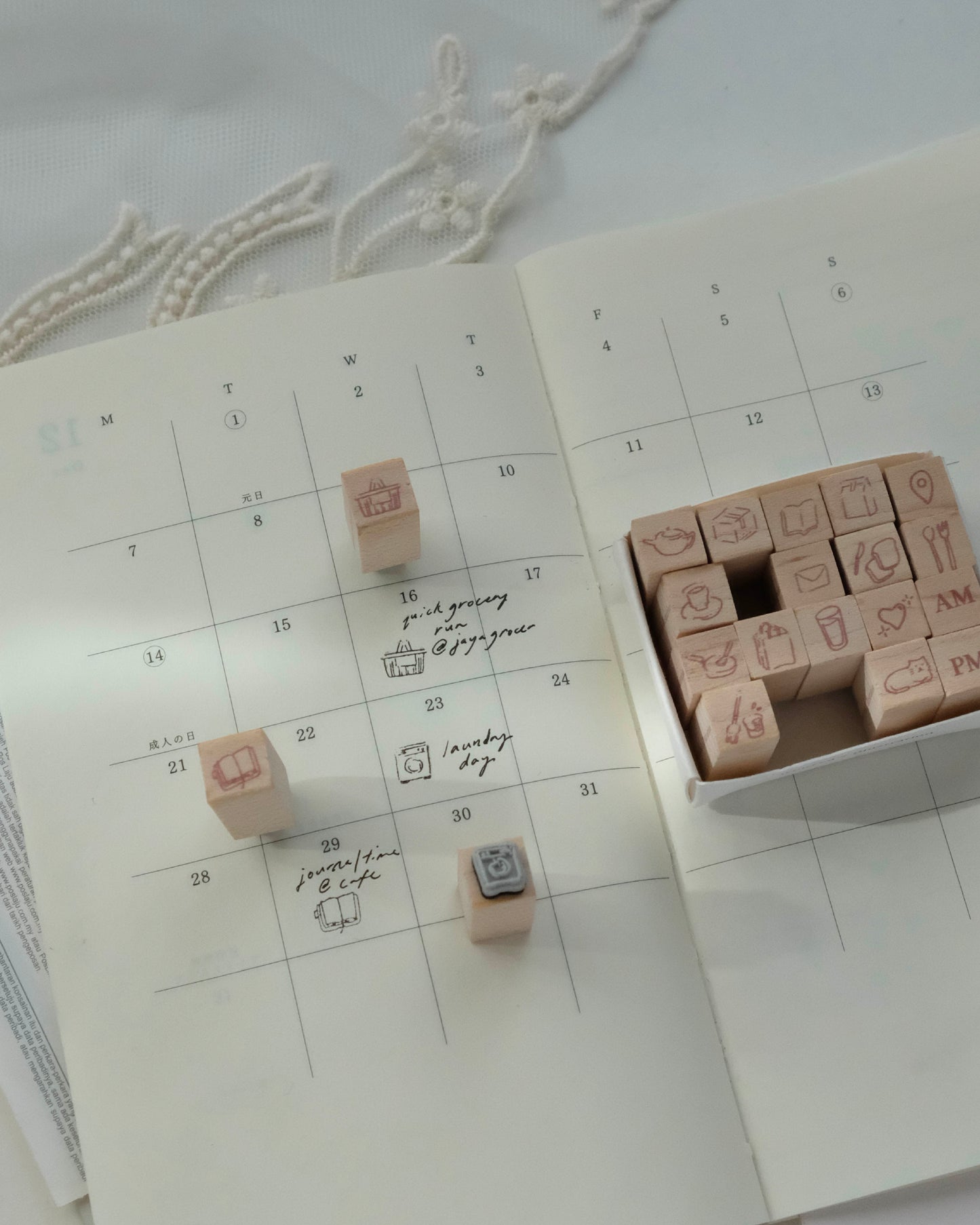 Wenyea: [Petite Stamps] A DAY IN THE LIFE
