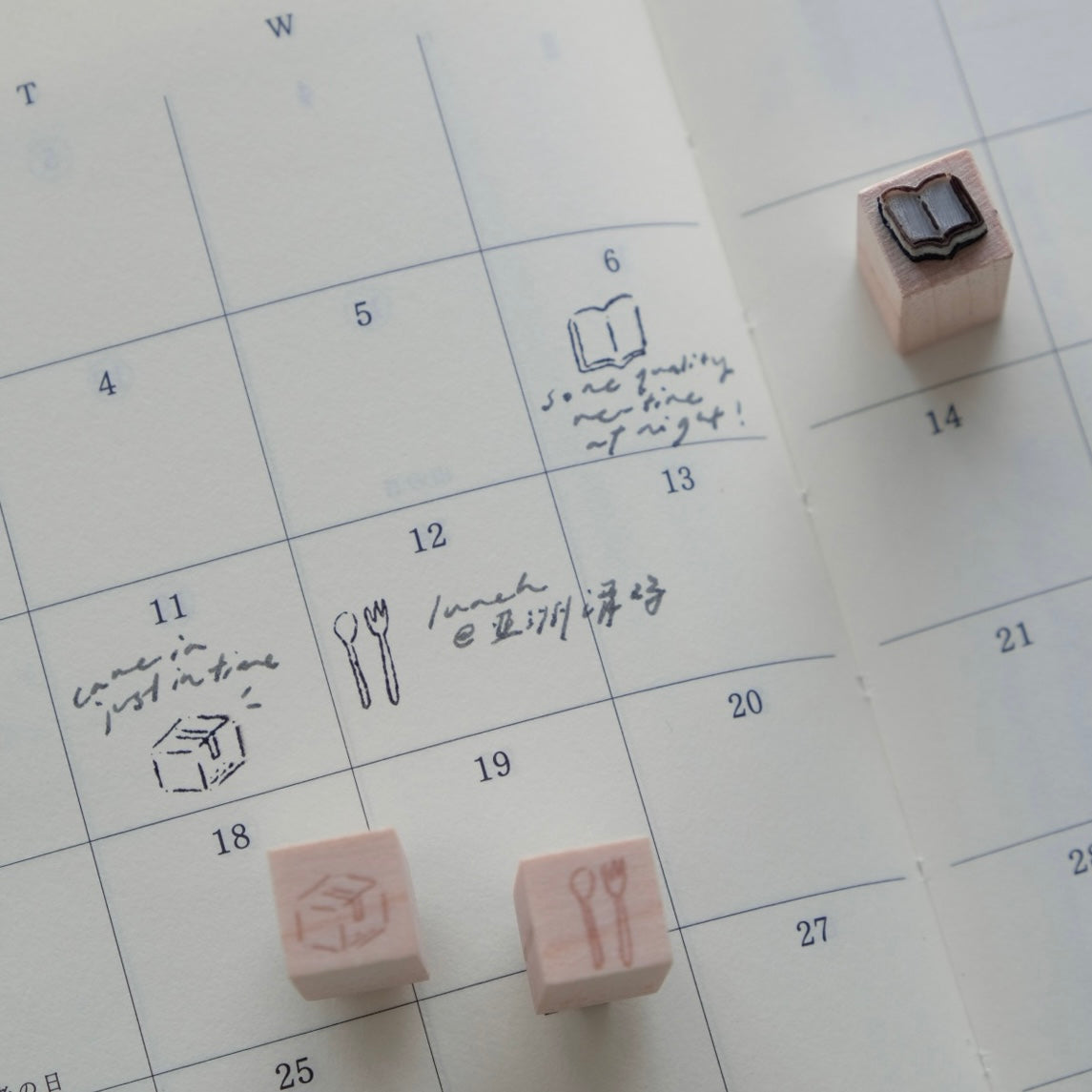 Wenyea: [Petite Stamps] A DAY IN THE LIFE