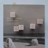 Wenyea: [Petite Stamps] A DAY IN THE LIFE