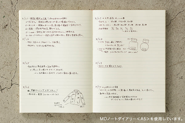 MD 2026: MD Notebook Diary [3 sizes]