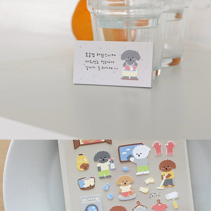 Suatelier Stickers: Cleaning Day