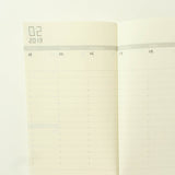 018 Refill Free Diary - Weekly Vertical (Regular Size)