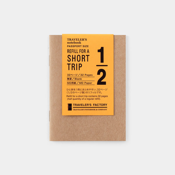 TF: Short Trip White Refill (Passport Size)