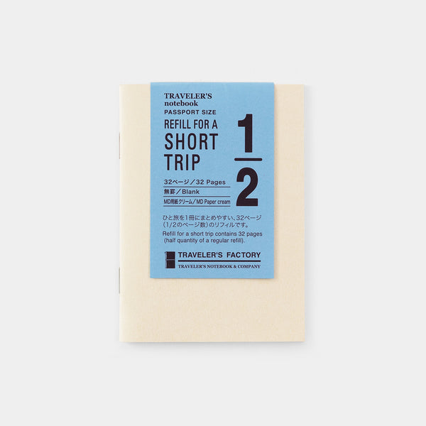 TF: Short Trip Cream Refill (Passport Size)