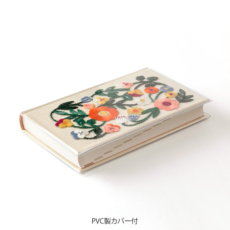 Midori: 5-Year Diary Embroidery Flower [Beige]