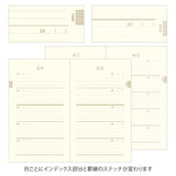 Midori: 5-Year Diary Embroidery Flower [Beige]