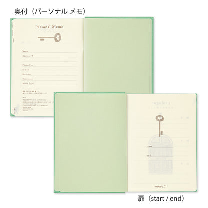Midori: 3-Year Diary Gate Mini [2 colours] Limited Edition