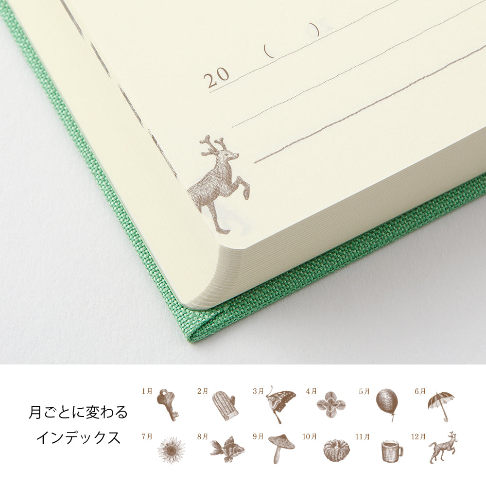 Midori: 3-Year Diary Gate Mini [2 colours] Limited Edition