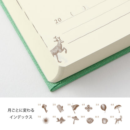 Midori: 3-Year Diary Gate Mini [2 colours] Limited Edition