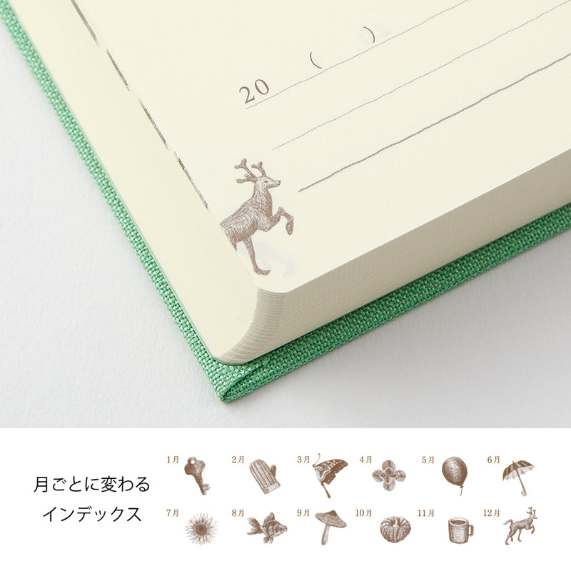 Midori: 3-Year Diary Gate Mini [2 colours] Limited Edition