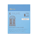 Midori: 5-Year Diary Gate Mini [2 colours] Limited Edition