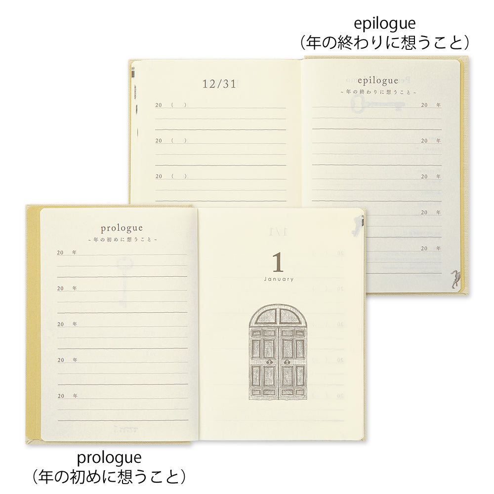 midoriページ Midori: 5-Year Diary Gate Mini [2 colours] Limited Edition