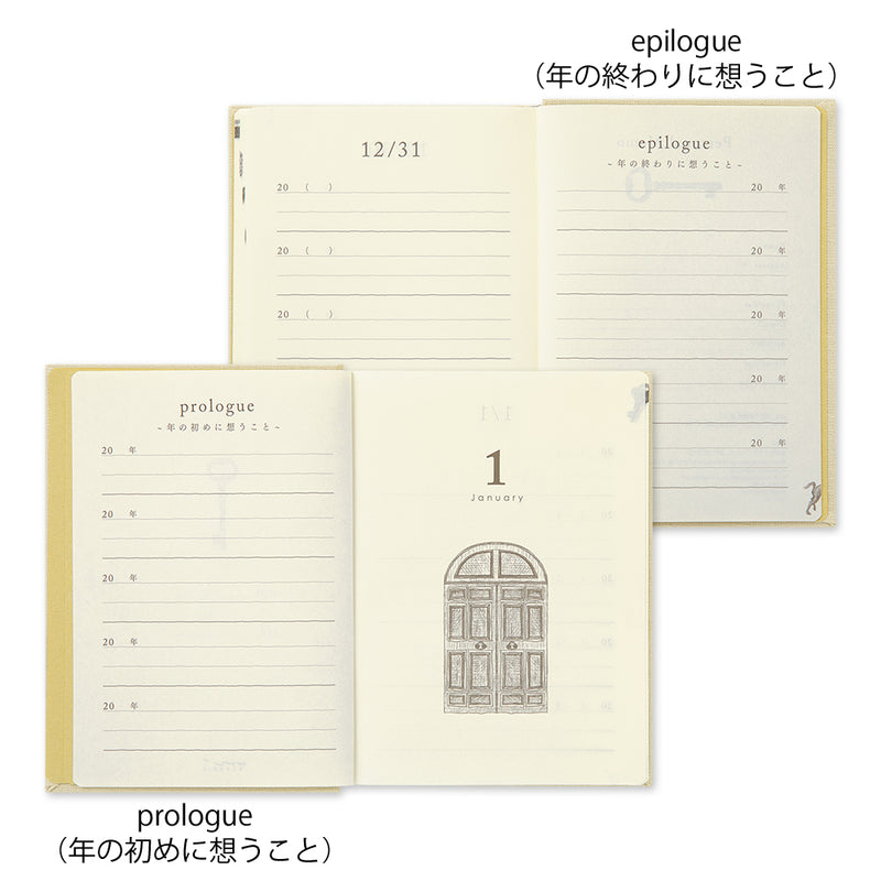 Midori: 5-Year Diary Gate Mini [2 colours] Limited Edition