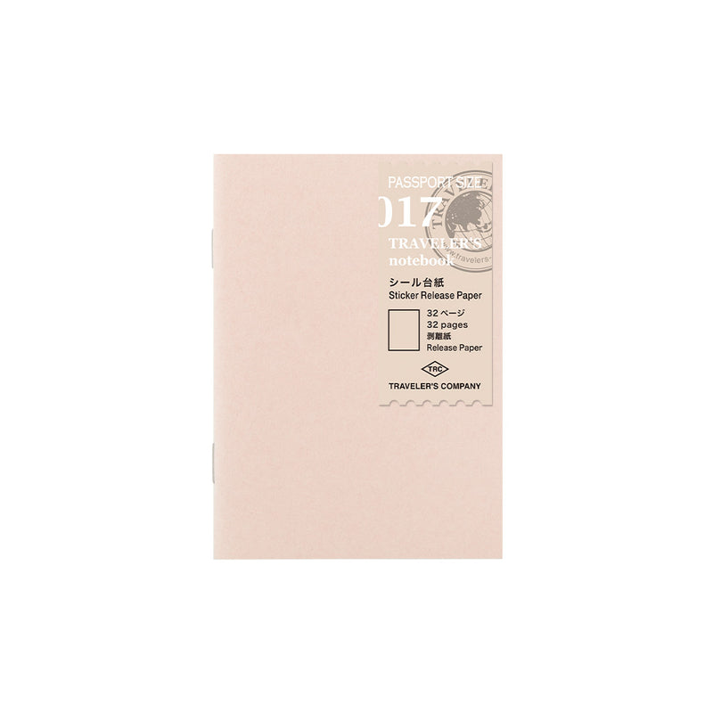 017 Refill Sticker Release Paper (Passport Size)
