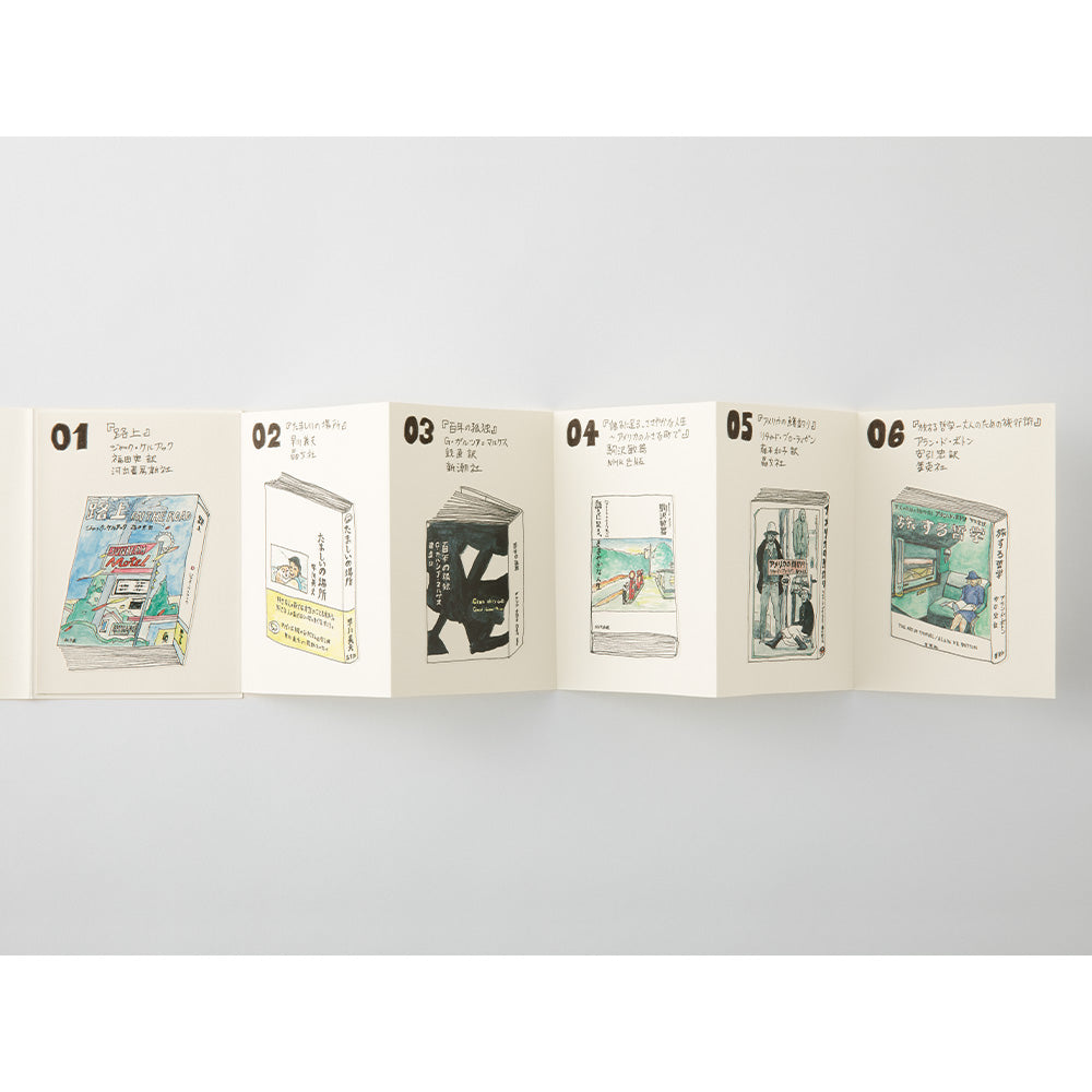 018 Refill Accordion Fold Paper (Passport Size)