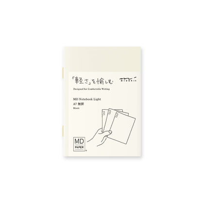 [Discontinued] MD Notebook Light (A7) - Set of 3