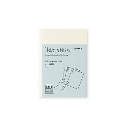 [Discontinued] MD Notebook Light (A7) - Set of 3