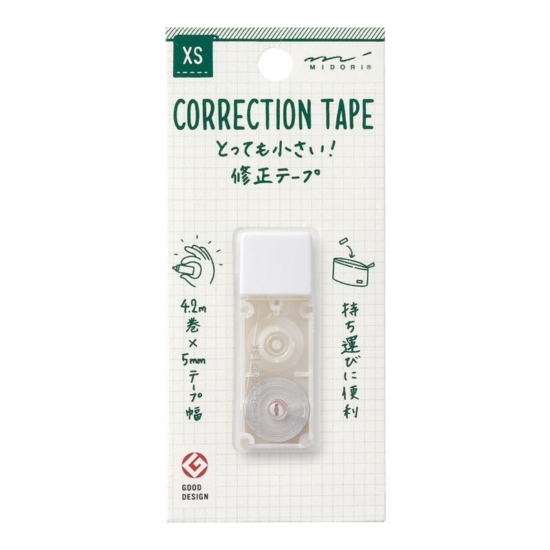 Midori: XS Correction Tape