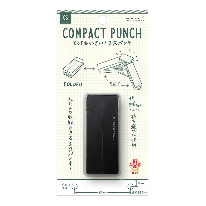 Midori: XS Compact Puncher