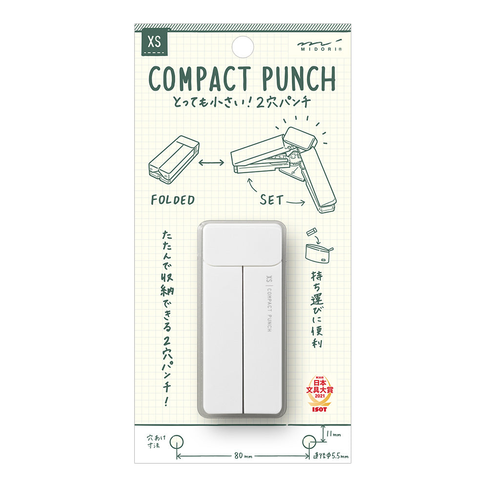 Midori: XS Compact Puncher