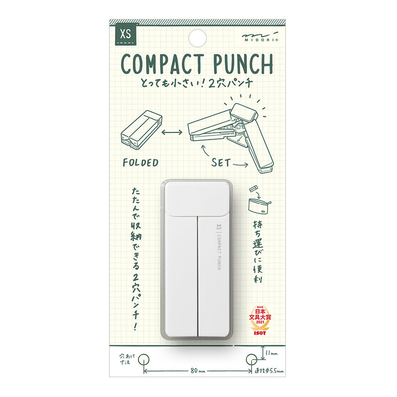 Midori: XS Compact Puncher