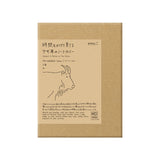 Goat Leather Cover for MD Notebook