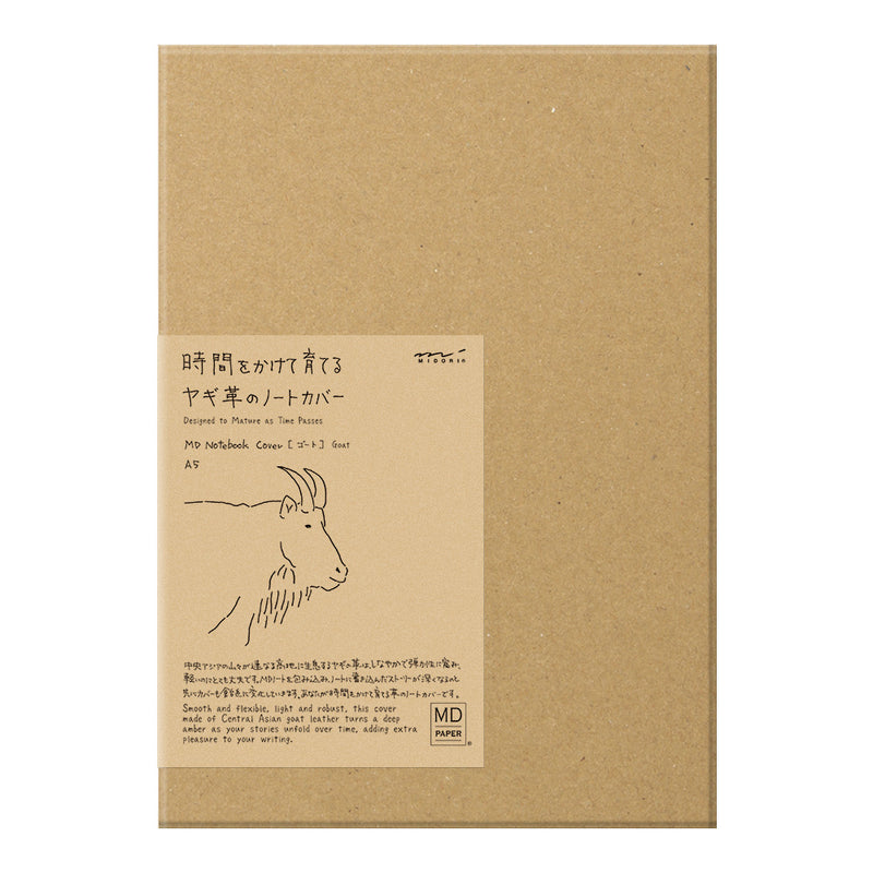 Goat Leather Cover for MD Notebook