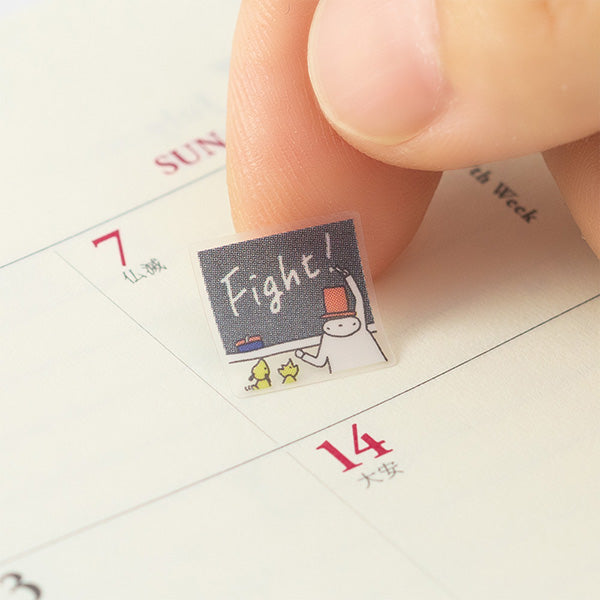 Midori: Sticker Series - Fighting! Ojisan